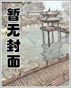 三国：曹贼，放开那个女人！