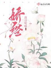 花都兵王赵东苏菲