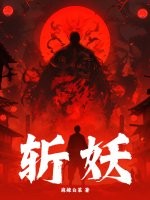 无情苏少苏宇林盼曦无错版