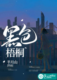 非你不娶：追妻36计